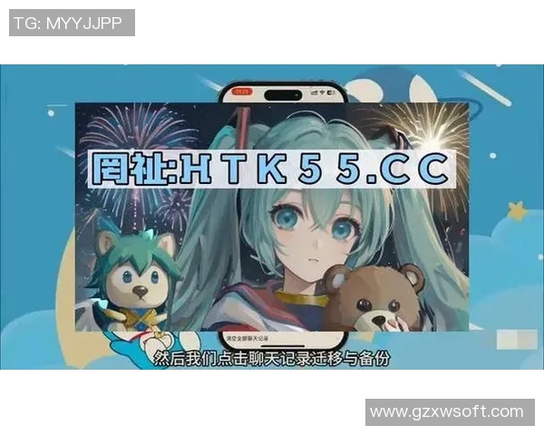 pg电子游戏app-探寻优质的Pg电子游戏App的魅力与功能特点-pg电子游戏app