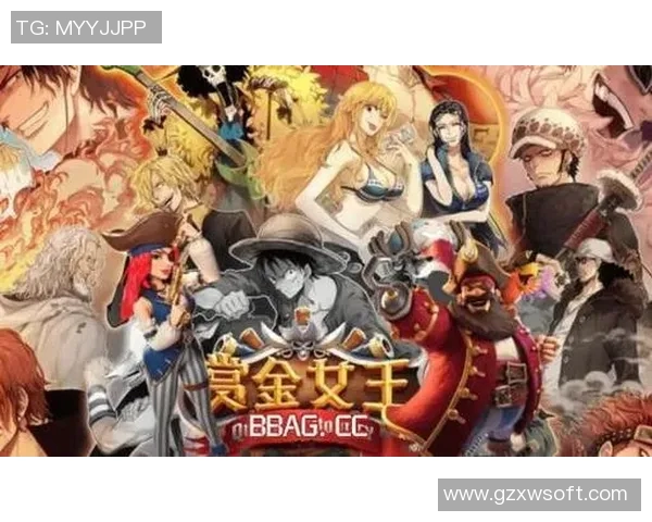 pg电子赏金女王玩法-探索pg电子赏金女王的神秘玩法-pg电子赏金女王玩法